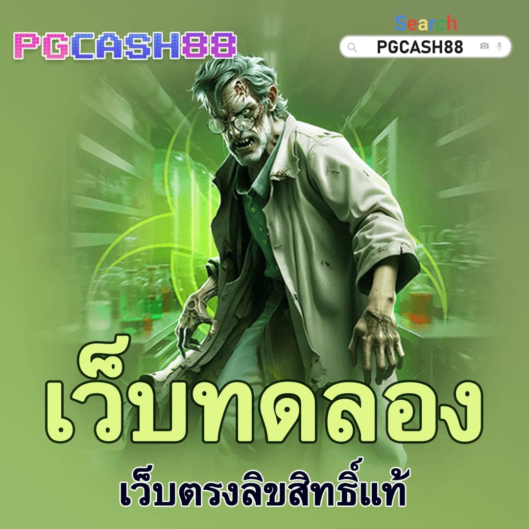 king davin สล็อต